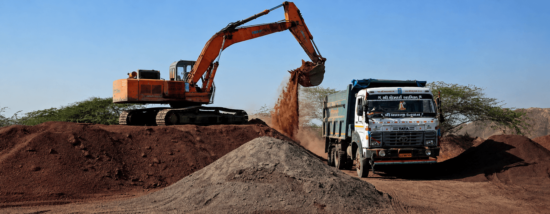Iron Ore secondary image